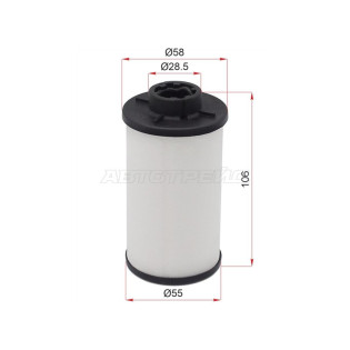 Фильтр АКПП DSG AUDI A3/S3 04-13/Q3 12-15/TT 03-10/VW GOLF/JETTA 05-15/PASSAT/TIGUAN 06-15 VAG