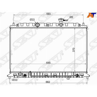 Радиатор KIA RIO II 1.4/1.6  2005- SAT