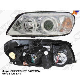 Фара CHEVROLET CAPTIVA 06-11 лев SAT