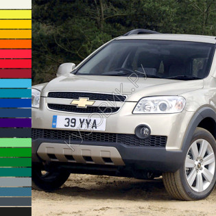 Передний бампер в цвет кузова Chevrolet Captiva (2006-2016)