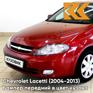 Бампер передний в цвет кузова Chevrolet Lacetti (2004-2013) хэтчбек GCS - Velvet Red - Красный