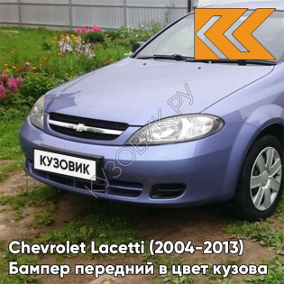 Бампер передний в цвет кузова Chevrolet Lacetti (2004-2013) хэтчбек 31U - Denim Blue - Синий