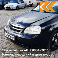Бампер передний в цвет кузова Chevrolet Lacetti (2004-2013) седан GAR - Carbon Flash - Черный