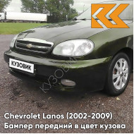 Бампер передний в цвет кузова Chevrolet Lanos (2002-2009) 43F - Woodcote - Зеленый