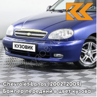 Бампер передний в цвет кузова Chevrolet Lanos (2002-2009) 81U - Moss Grey - Серый