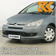 Бампер передний в цвет кузова Citroen C4 1 (2004-2008) LQZ - FLUID - Серо-зелёный
