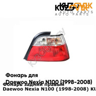 Фонарь задний правый Daewoo Nexia N100 (1998-2008) KUZOVIK KUZOVIK