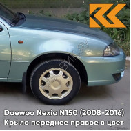 Крыло переднее правое в цвет кузова Daewoo Nexia 35U - MINT GREEN - Зеленый