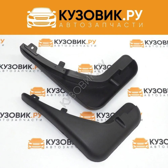 Брызговики передние комплект Ford Focus 2 (2005-2011)  KUZOVIK