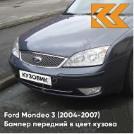 Бампер передний в цвет кузова Ford Mondeo 3 (2004-2007) рестайлинг 6DYE - SEA GREY - Серый