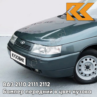 Бампер передний в цвет кузова ВАЗ 2110 2111 2112 360 - Сочи - Серый