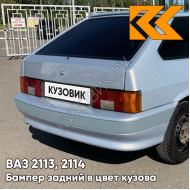 Бампер задний в цвет кузова ВАЗ 2113, 2114 с полосой 383 - Ниагара - Голубой