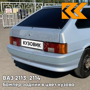 Бампер задний в цвет кузова ВАЗ 2113, 2114 с полосой 383 - Ниагара - Голубой