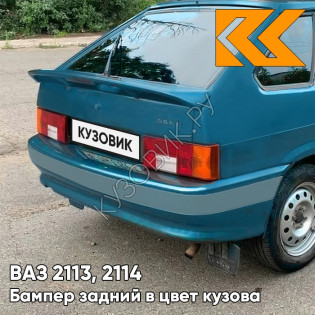 Бампер задний в цвет кузова ВАЗ 2113, 2114 с полосой 385 - Изумруд - Зеленый
