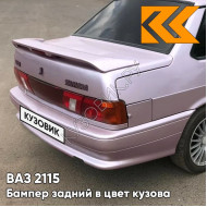 Бампер задний в цвет кузова ВАЗ 2115 217 - Миндаль - Розовый
