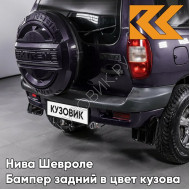 Бампер задний в цвет кузова Нива Шевроле (2002-2009) с полосой 918 - ДИКАЯ СЛИВА - Тёмно-фиолетовый