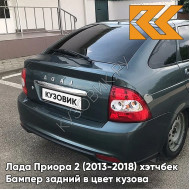 Бампер задний в цвет кузова Лада Приора 2 (2013-2018) хэтчбек 360 - Сочи - Серо-зеленый