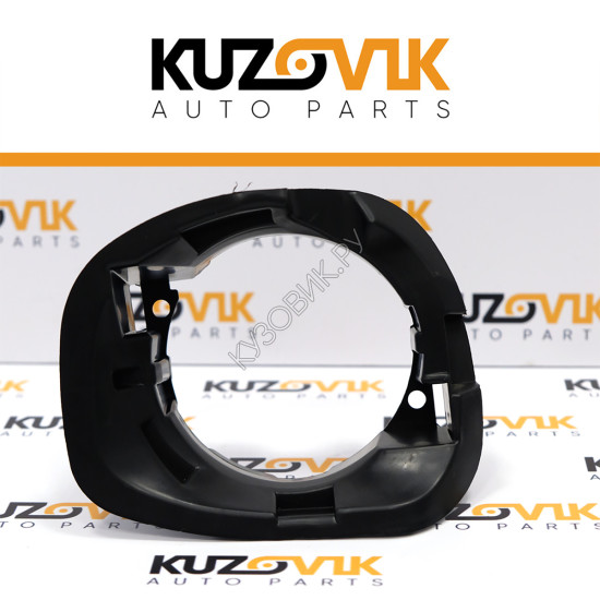 Рамка птф в передний бампер правая Renault Duster (2010-2016) Sandero (2009-2014) KUZOVIK