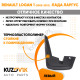 Брызговик передний левый Renault Logan 1 (2005-2013) Лада Ларгус KUZOVIK