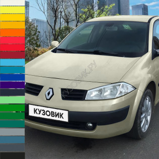 Бампер передний в цвет кузова Renault Megane 2 (2002-2006) дорестайлинг
