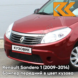Бампер передний в цвет кузова Renault Sandero 1 (2009-2014) без отверстий под ПТФ 21B - ROUGE TOREADOR - Красный