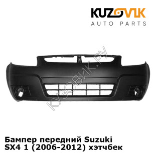 Бампер передний Suzuki SX4 1 (2006-2012) хэтчбек KUZOVIK