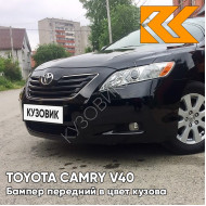 Бампер передний в цвет кузова Toyota Camry V40 (2006-2009) 202 - BLACK - Чёрный