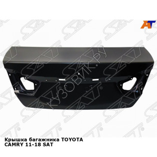 Крышка багажника TOYOTA CAMRY 11-18 SAT