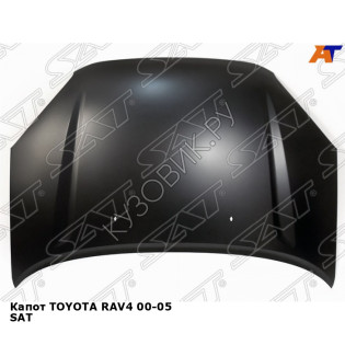 Капот TOYOTA RAV4 00-05 SAT